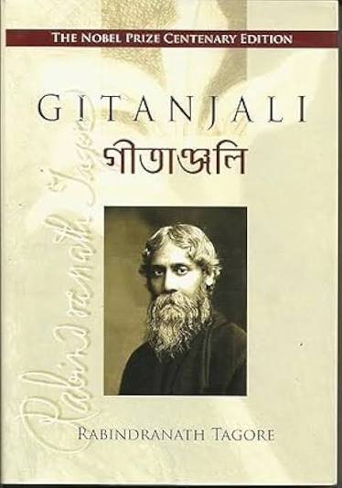 kobita book5